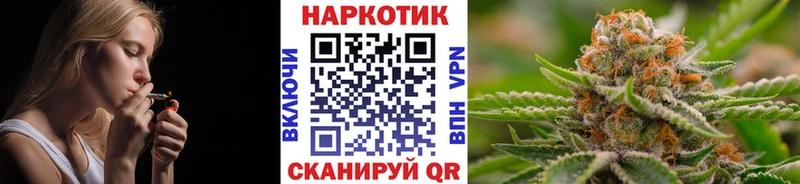 Виды наркотиков купить Монино Галлюциногенные грибы  ГАШ  A-PVP  Codein  Кокаин  Каннабис 