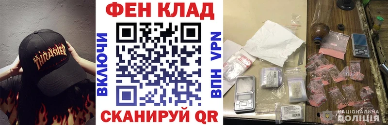 хочу наркоту  Монино  Amphetamine Premium 