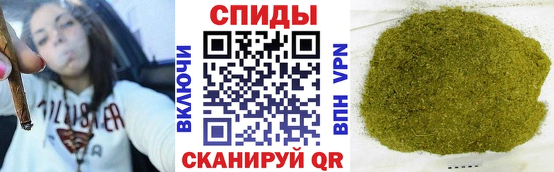 где продают Монино БУТИРАТ оксибутират