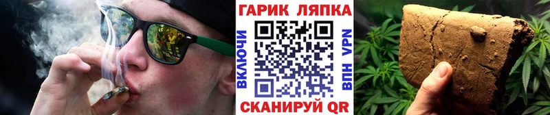 наркота  Монино  ГАШИШ хэш 