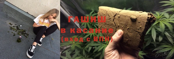 марки lsd Абдулино