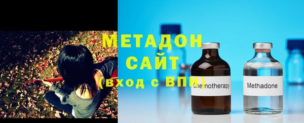 марки lsd Абаза