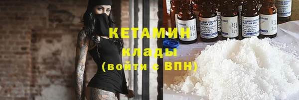 марки lsd Абаза