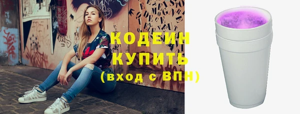 марки lsd Абдулино