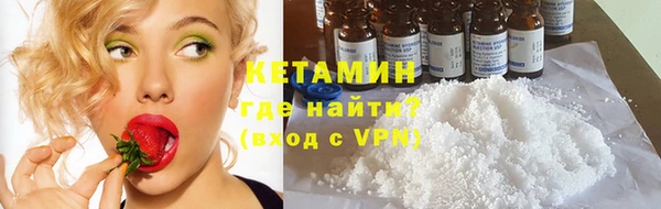 марки lsd Абдулино