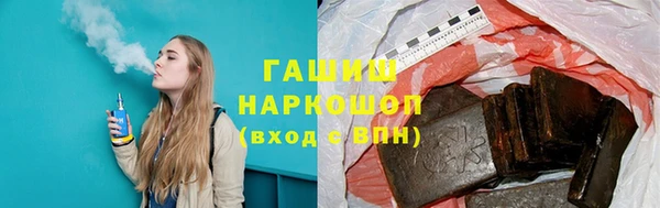 ALPHA-PVP Абинск