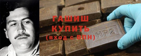 прущая мука Татарск