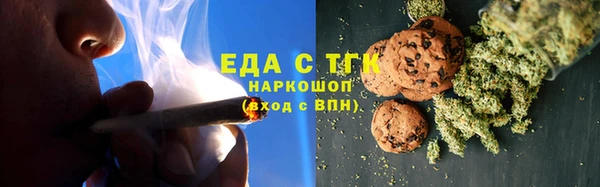 марки lsd Абаза
