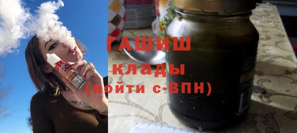 марки lsd Абдулино