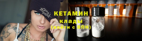 марки lsd Абаза