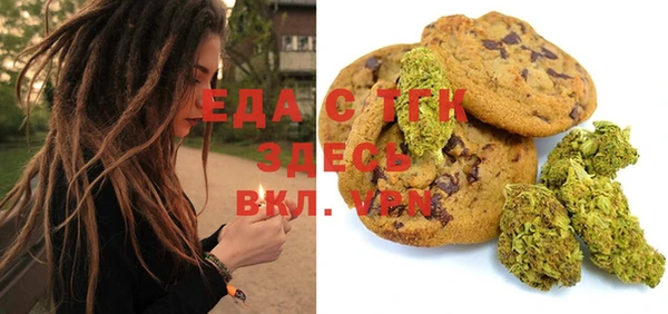 марки lsd Абаза