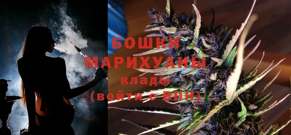 марки lsd Абаза