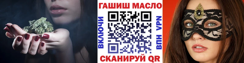 наркота  Монино  Дистиллят ТГК Wax 